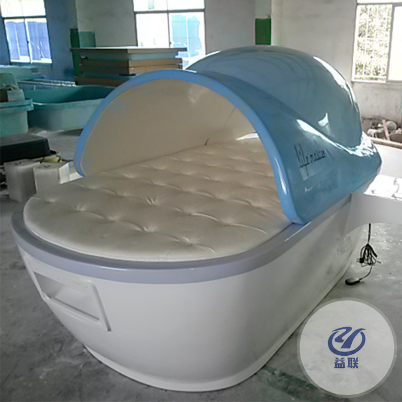 玻璃钢外壳定制加工医疗设备大型创意异形厂家美容器械造型休闲椅